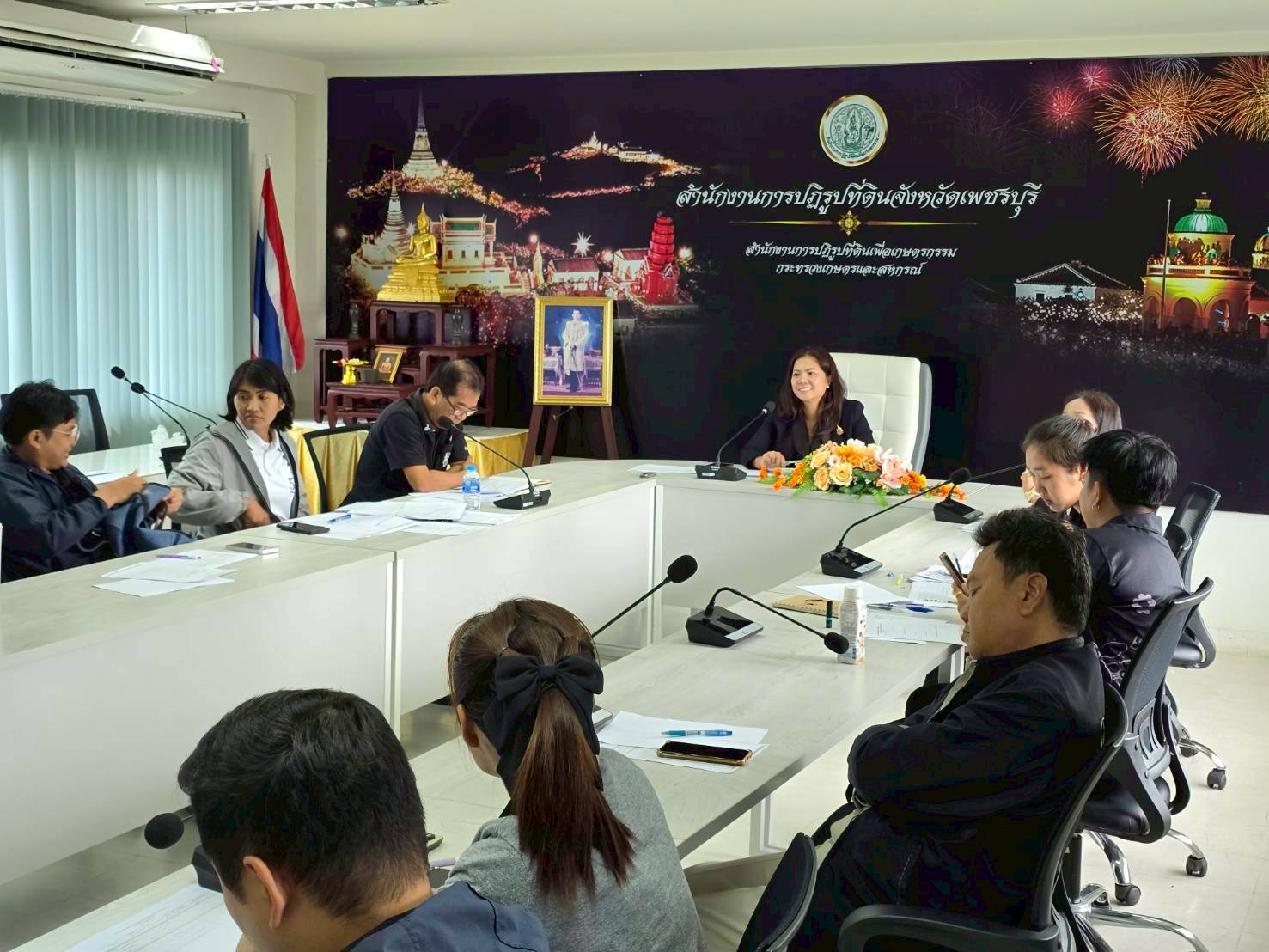 title - ปฏิรูปที่ดินจังหวัดเพชรบุรี ประชุมข้าราชการและเจ้าหน้าที่ สำนักงานการปฏิรูปที่ดินจังหวัดเพชรบุรี (ส.ก.ป.เพชรบุรี) ครั้งที่ 2/2569